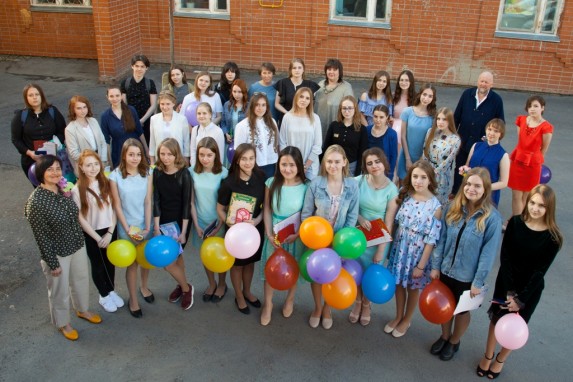images/2018vipusk.jpg