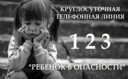 images/doc/Socialnay/123.jpg