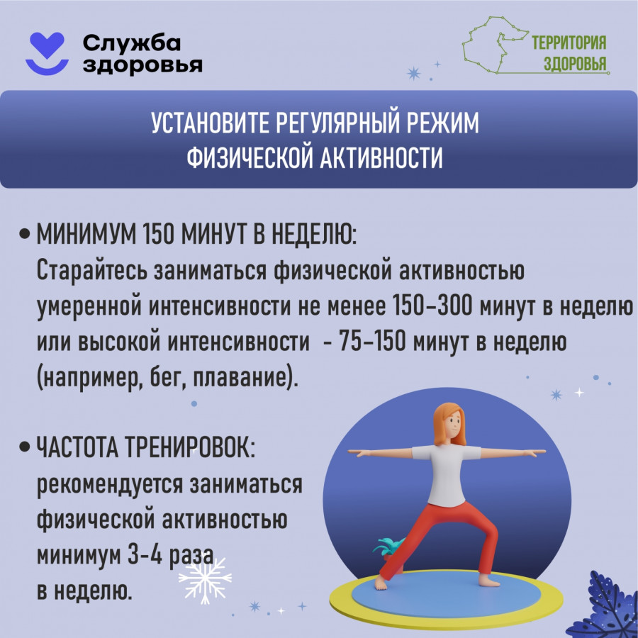 images/doc/Socialnay/ZOG/2026ZOG/S21.jpg