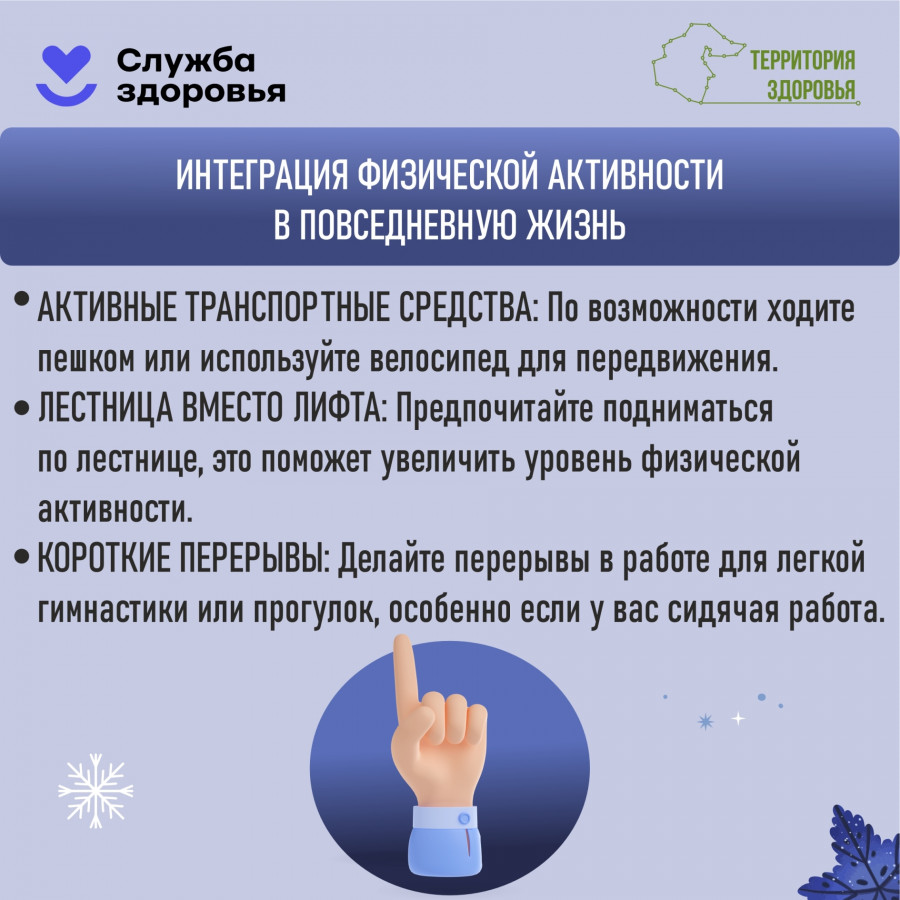 images/doc/Socialnay/ZOG/2026ZOG/S5.jpg