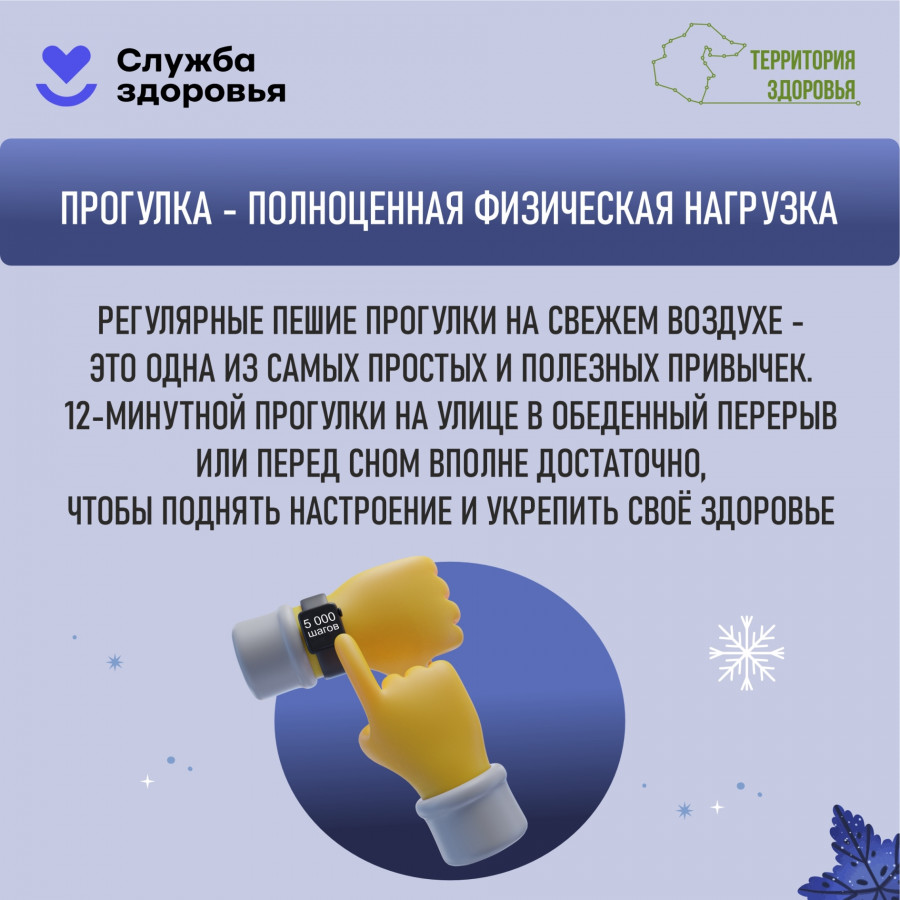 images/doc/Socialnay/ZOG/2026ZOG/S61.jpg