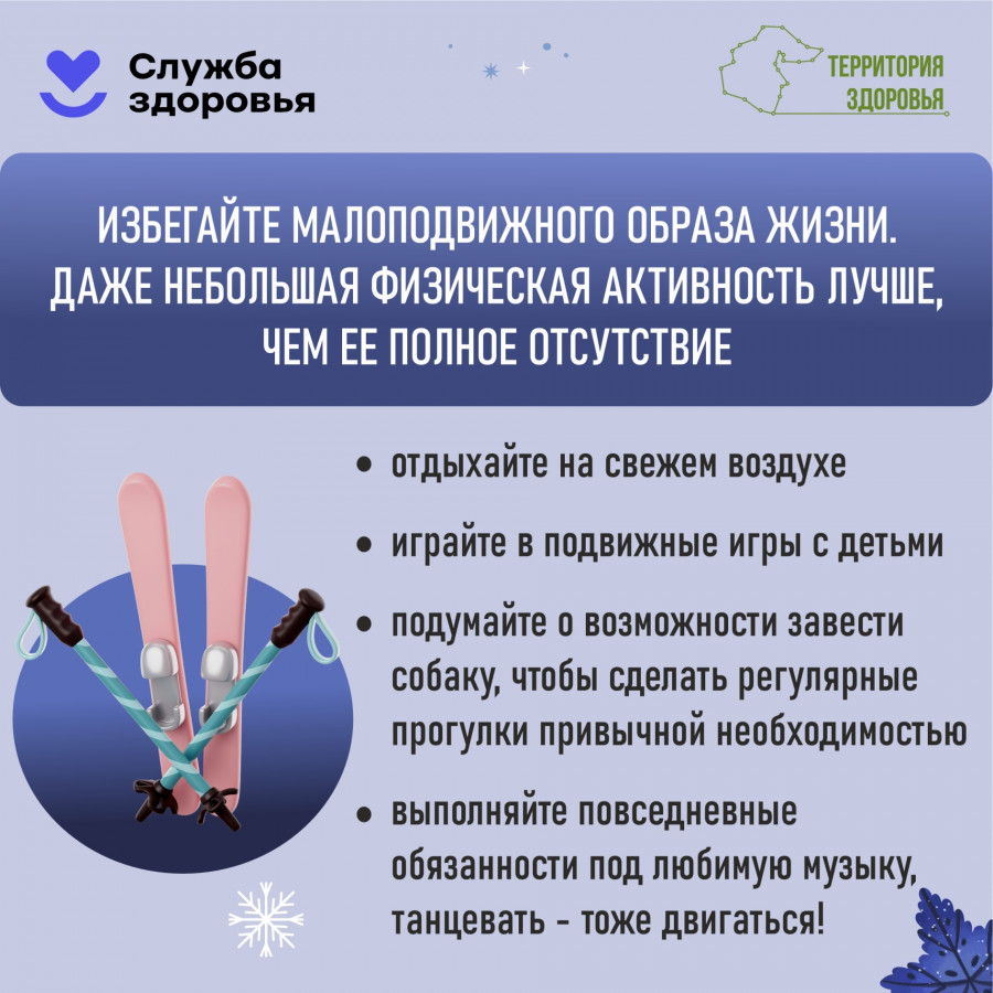 images/doc/Socialnay/ZOG/2026ZOG/S71.jpg