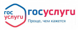 images/doc/Socialnay/gosuslugi.jpg