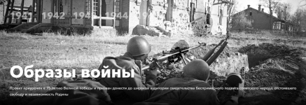 images/doc/kartinki/Screenshot_3.png