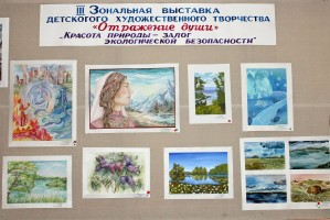 images/doc/kartinki/shkolaSegodny/29.JPG