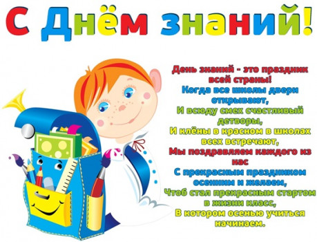 images/stories/1sen1.jpg