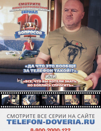 images/stories/a4-poster-01.jpg