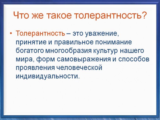 images/stories/tol1.jpg