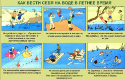 voda5.jpg