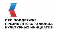 Методический день в рамках выставки "Весенняя радуга"