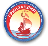 "Гринландия" как зеркало русской души