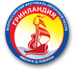 Гринландия покорила новые вершины!