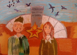 Выставка "На страже родины"