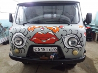 Масленица - 2019