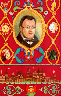 Итоги конкурса "Путешествие в сказку "Конёк - Горбунок"