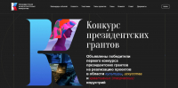 "Весенняя радуга XXIV"